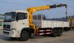 8 ton boom truck/ truck mounted crane/ 6X4/ Straight arm XCMG