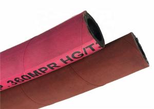 Quality Red Wire Braided EPDM 5/8inch Rubber Steam Hose wholesale