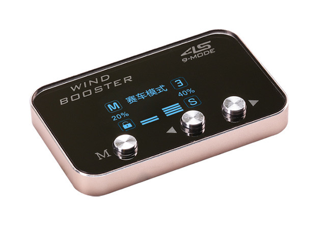 Mode Memory Smart Throttle Controller System 51mm*32.5mm*6.2mm