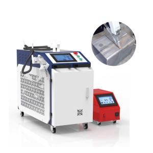 Quality Compact Fiber Laser Welding Machine with 100mm Focal Length for Precision Welding wholesale