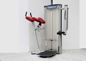 Quality Coc Glute Trainer Exercise Training Machine For Bodybuilding wholesale