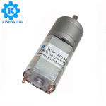 Metal 12v Dc Gear Motor 300 Rpm 4000gcm Rated Torque For Multiapplication