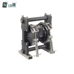 3/8" Air Diaphragm Pump For Sludge Solvents Aluminum