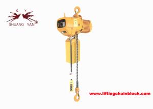 Quality 36v Electric Chain Hoist 1T / 2200lb 360 Degrees Rotation wholesale