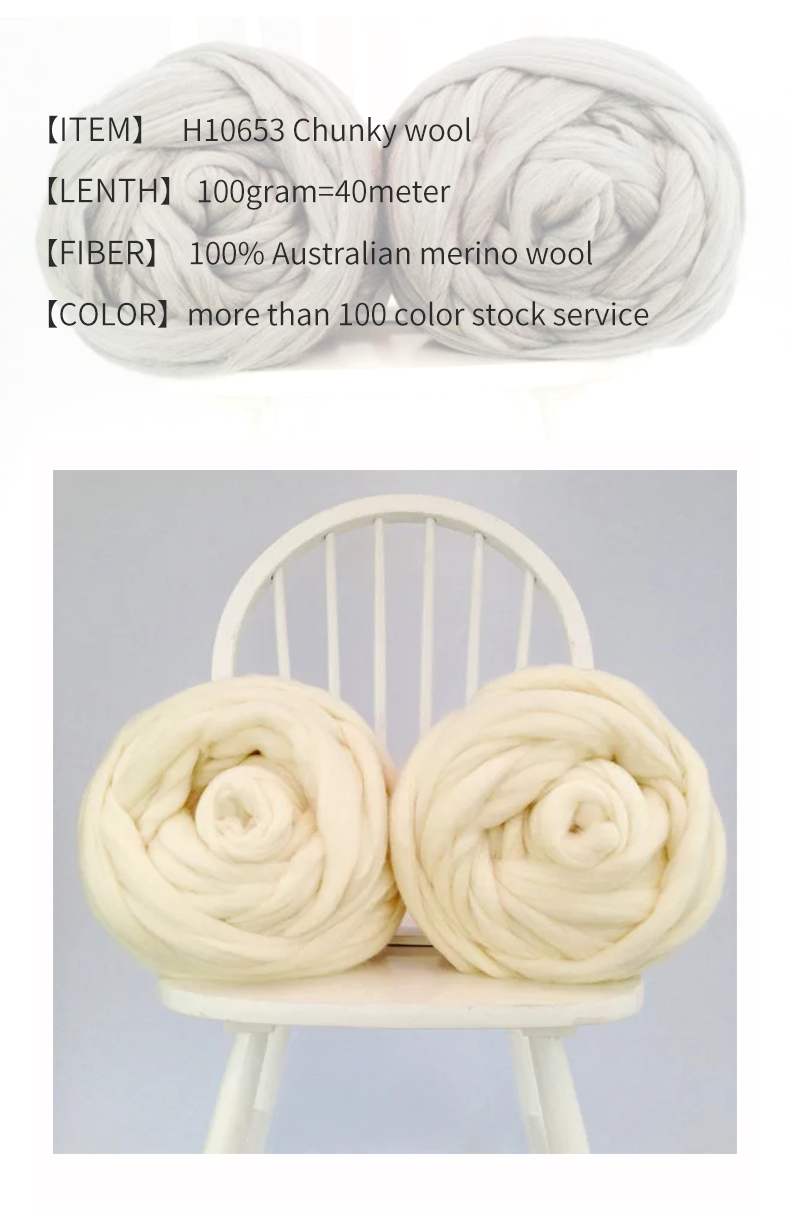 Chunky Jumbo Hand Arm Knit Yarn Thick Acrylic Wool Merino Yarn For Knitting