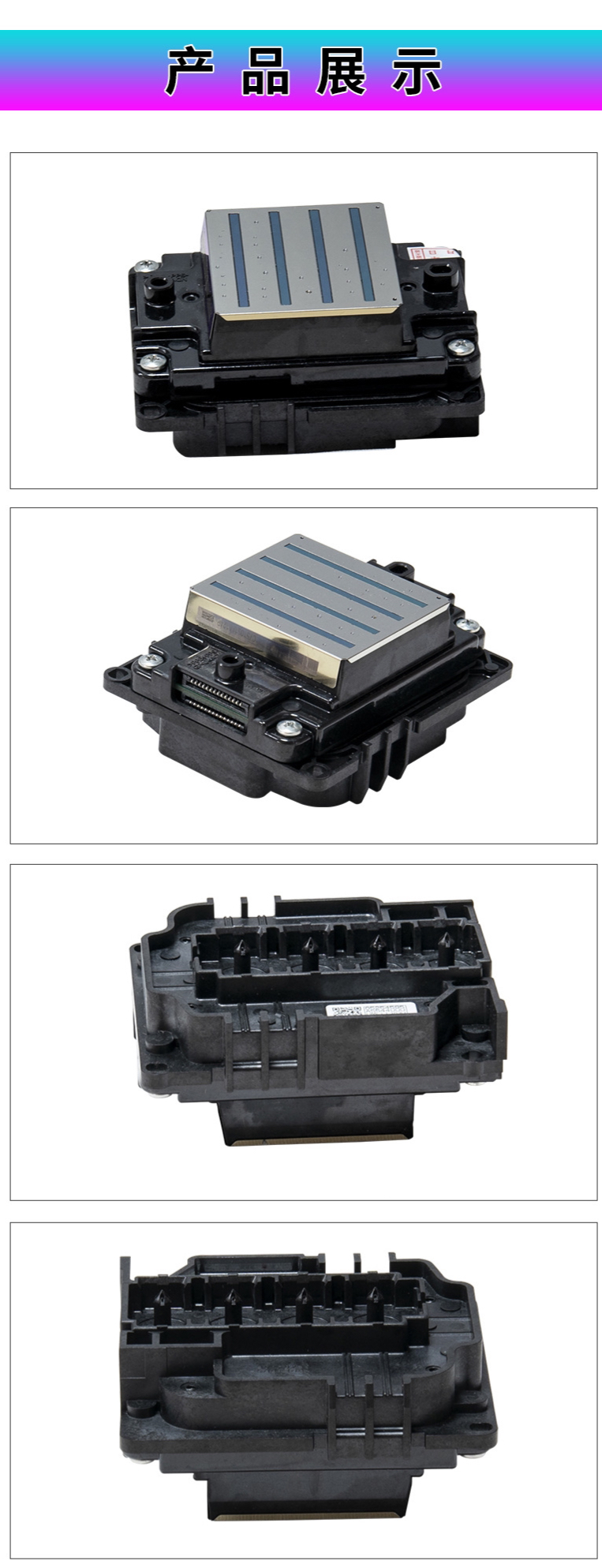 A1 A3 A2 Printhead XP600 I3200 Print Heads For DTF And UV Printers