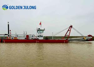 Quality Sand Hydraulic Bucket Wheel Dredger With Good Performance 160-300 KW 500m3/H wholesale
