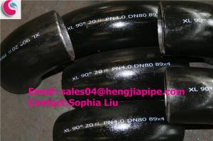 Quality DN80 PN4.0 90Deg elbow wholesale