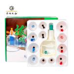 Professional Cheap Wholesale Hijama Therapy Plastic Vaccum Cupping Set Equipment
