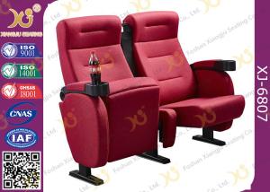Quality Luxury 3d Theater Cinema Chair / Sponge + Fabric + Steel Movie Seat wholesale