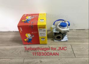 Quality MAMUR Turbocharger For JMC 1040 493 1118300DL 736210-5009 Truck Auto Part wholesale