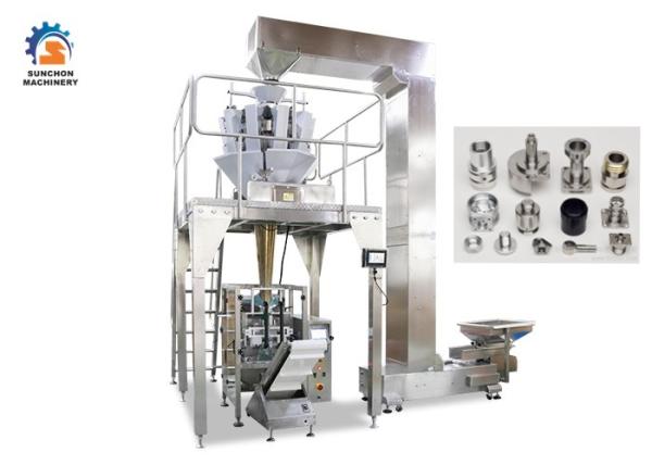 Small Hardware Automatic Weighing And Packaging Machine Mild / Stainless Steel