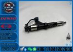 Common Rail Fuel Injector 295050-2580 23670-E0221 095000-5223 095000-5224 095000
