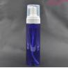 Buy cheap 200ml blue foam pump bottle, plastic foam bottle from wholesalers