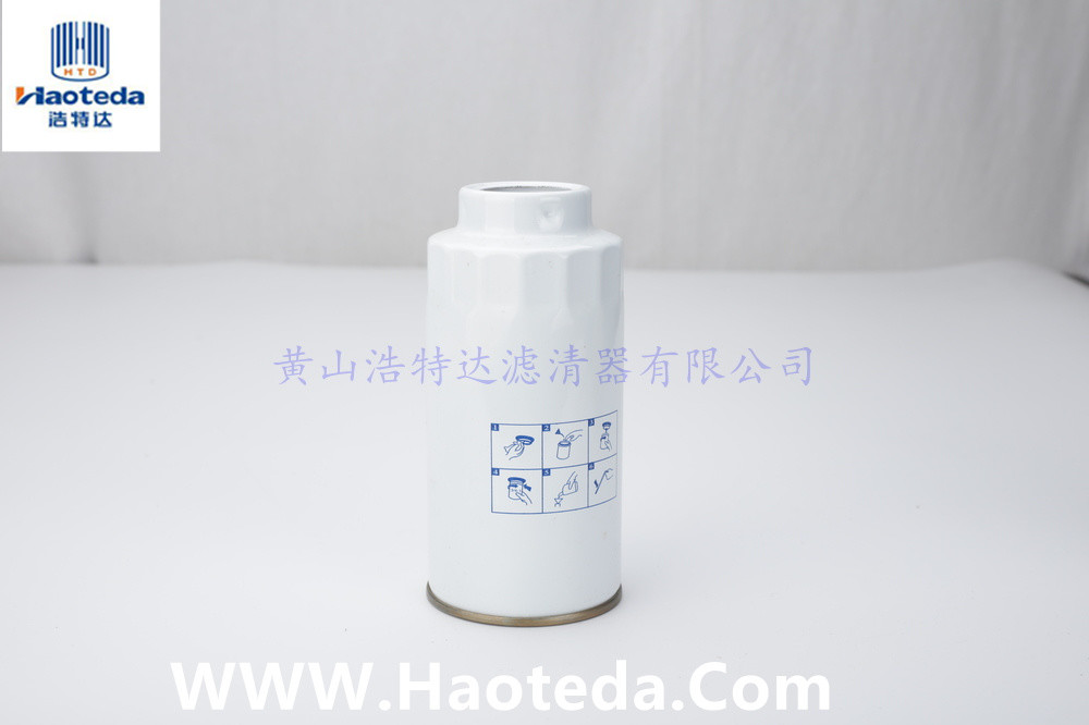 16405-01T70 Car Oil Fuel Filter 8000-10000KMS For Lubrication