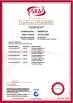 Shenzhen COMLED electronic Technology Co.,ltd Certifications