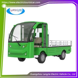 Quality 2 Seater Electric Utility Carts Electric Hotel Buggy Car with Cargo Box Luggage Cart wholesale