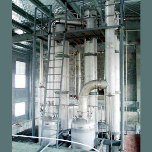 Quality Wide Temperature Range High Durability Compact Falling Film Evaporation System wholesale