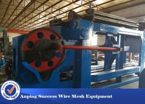 Quality 20-30 Times/Min Gabion Mesh Machine High Potency Heavy Duty wholesale