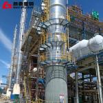 Industrial Grid Steel Structure High Rise Building Wind Resistant