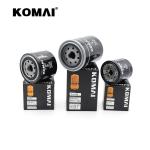 12180990079 Cartridge Oil Filter , ROTAIR IMER Car Engine Oil Filter