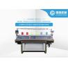 Buy cheap Computerized 10 Gauge Sweater Flat Knitting Machine from wholesalers