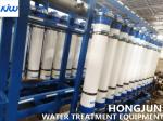 2000000LPH Ultrafiltration Membrane Purification Equipment