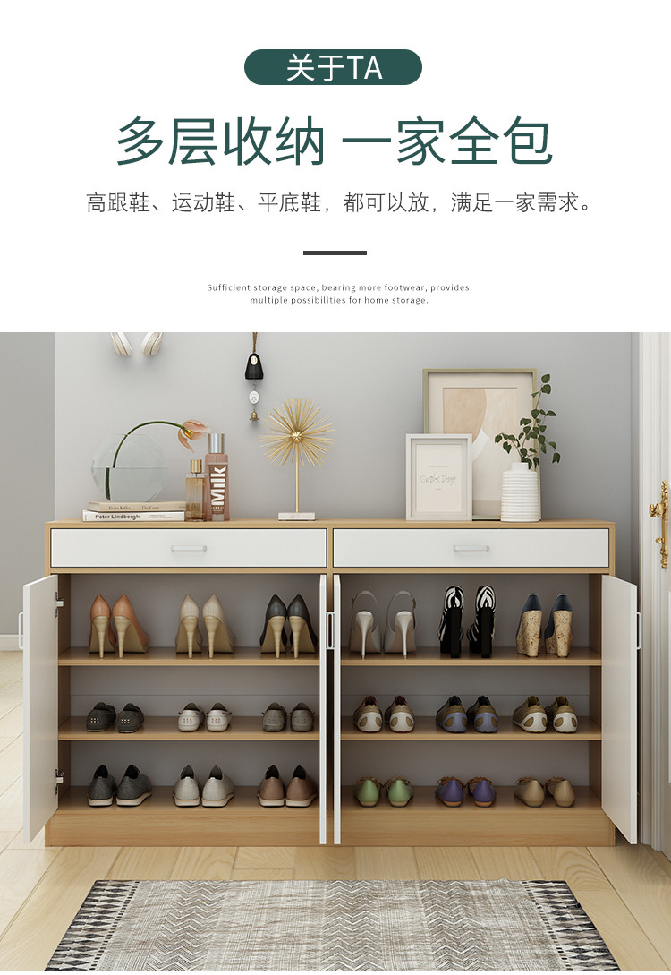 Fireproof 82cm Height Door Entryway Shoe Storage Cabinet