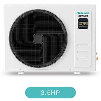 Hisense Multi Split Inverter Air Conditioner Commercial Multi Split Inverter