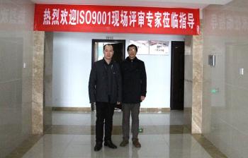 XP Power Import & Export Co., Ltd.