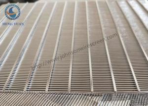 Quality 304 Stainless Steel Sieve Screen Slot Screen Panel 500 Mm Length wholesale