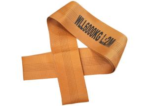 Quality High Tenacity 180mm Width 6 Ton Flat Polyester Woven Webbing Sling wholesale