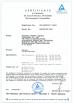 Shenzhen Benwei Lighting Technology Co., Ltd. Certifications
