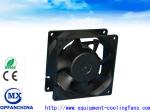 Ball Bearing Explosion Proof Exhaust Fan , 48 Volt DC Small Cooling Fan For