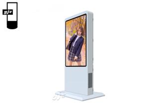 Quality 65 Inch Floor Free Standing Outdoor Digital Signage wholesale