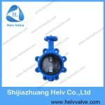Top-Selling Butterfly Valve for Industrial Applications