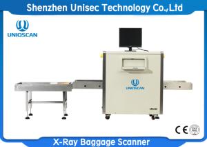 Quality Professional Security Baggage Scanner / X Ray Screening System For Airport wholesale