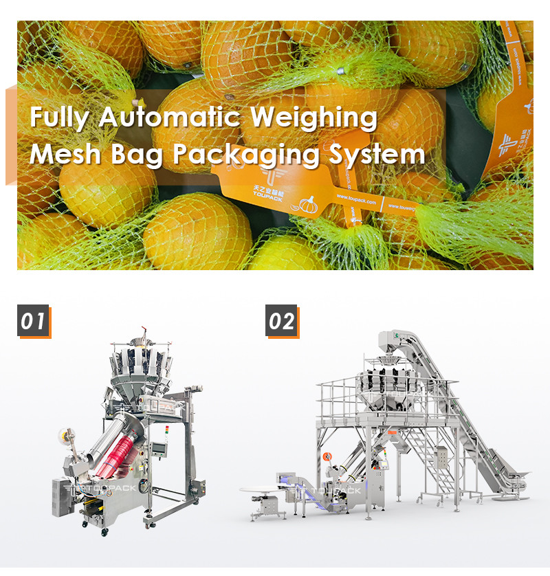 Full Automatic Nylon Net Bag Packing Machine For Fresh Potatoes Walnut Net Bag Clipping Packing Machine