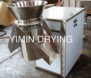 Quality Viscosity Material 200kg/H Wet Granulation Machine wholesale
