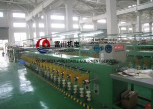 Quality 0.04-2.0mm Fine Copper alloy Wire Tube Annealing Wire Tinning Machine wholesale