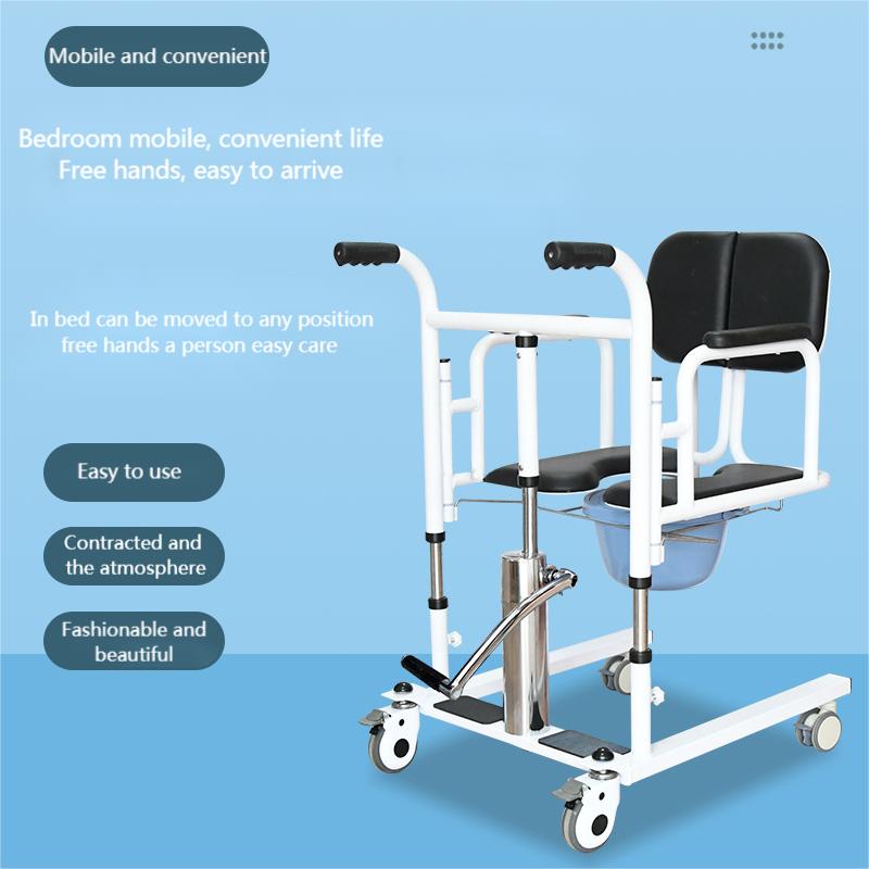 ODM Electric Patient Adjustable Hydraulic Lift Transfer Chair 150kg Bearing Capacity