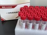 Virus Sample Transfer Tubes , Multiple Sample Collection Tube