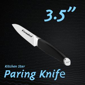 Quality Cerasteel Knife 3.5'' Paring Knife wholesale