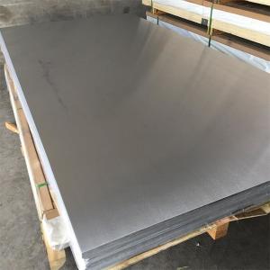 Quality T6 7475 Aluminum Sheet , High Electrical Conductivity Airplane Grade Aluminum wholesale