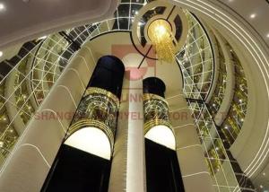 China 630kg Round Cabin Steel  Shaft MRL Traction Sightseeing Elevator on sale