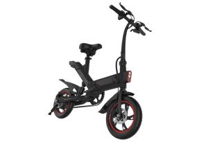 Quality Teenager Portable Folding Electric Bike 350W Simple And Fashionable Design wholesale