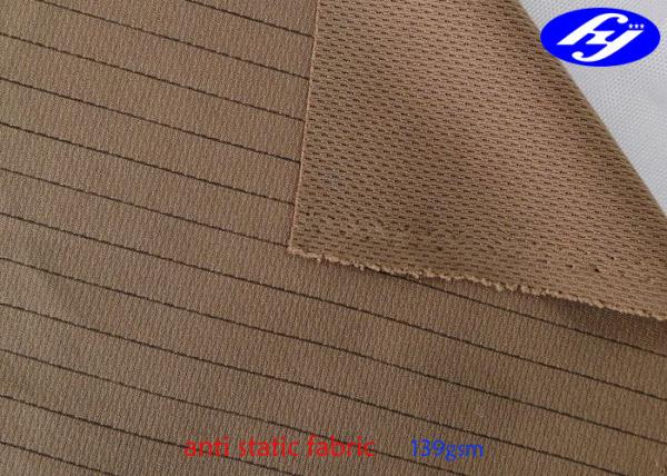 Cheap Breathable Knitted Polyester Anti Static Fabric For Sportswear for sale