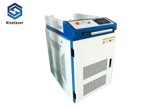 Quality Portable 1000W Laser Rust Removal Cleaning Machine 1064nm Wavelength wholesale