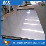 Custom Stainless Steel Sheet Metal Cold Rolled 321 C276 Bead Blasted Stainless