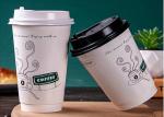 Wholesale offset printing cheap disposable paper coffee cups manufacturer
